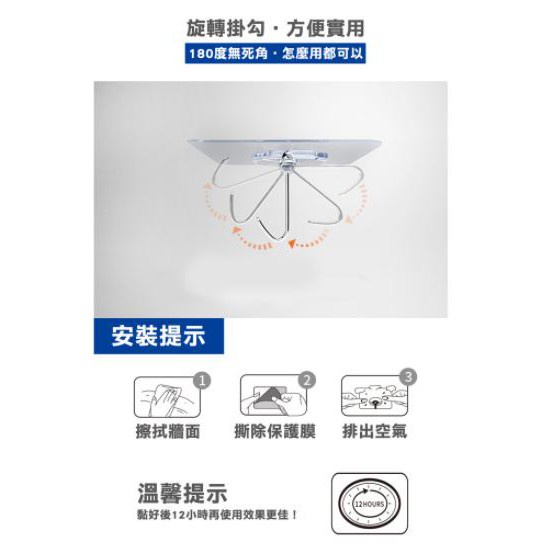 【現貨秒發🔥免運】加厚80% 全館最低 壓克力 加厚 粘免安裝掛勾 強力無痕掛勾 免釘掛勾貼 防水掛鉤 不鏽鋼 掛勾-細節圖2