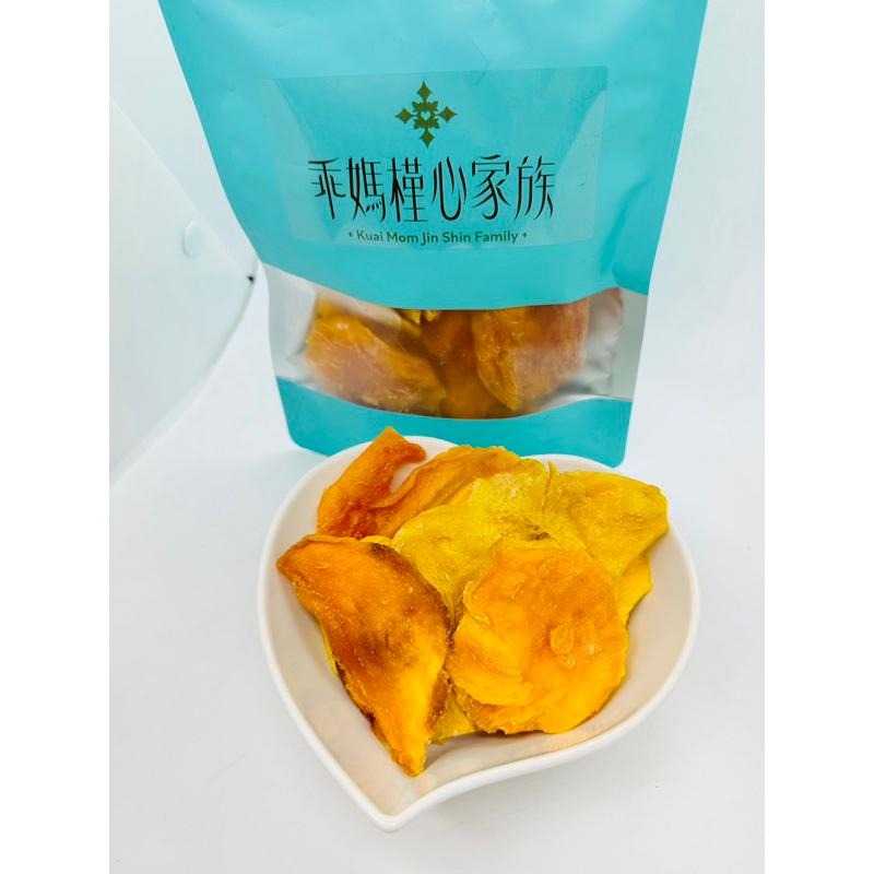 「現貨&預購」季節限定-槿心-芒果乾150g-細節圖2