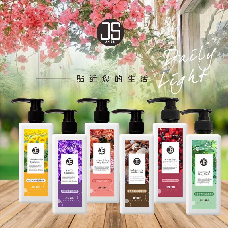 「預購&現貨」-JS蔓越莓植萃私密潔淨露（500ml）-細節圖4