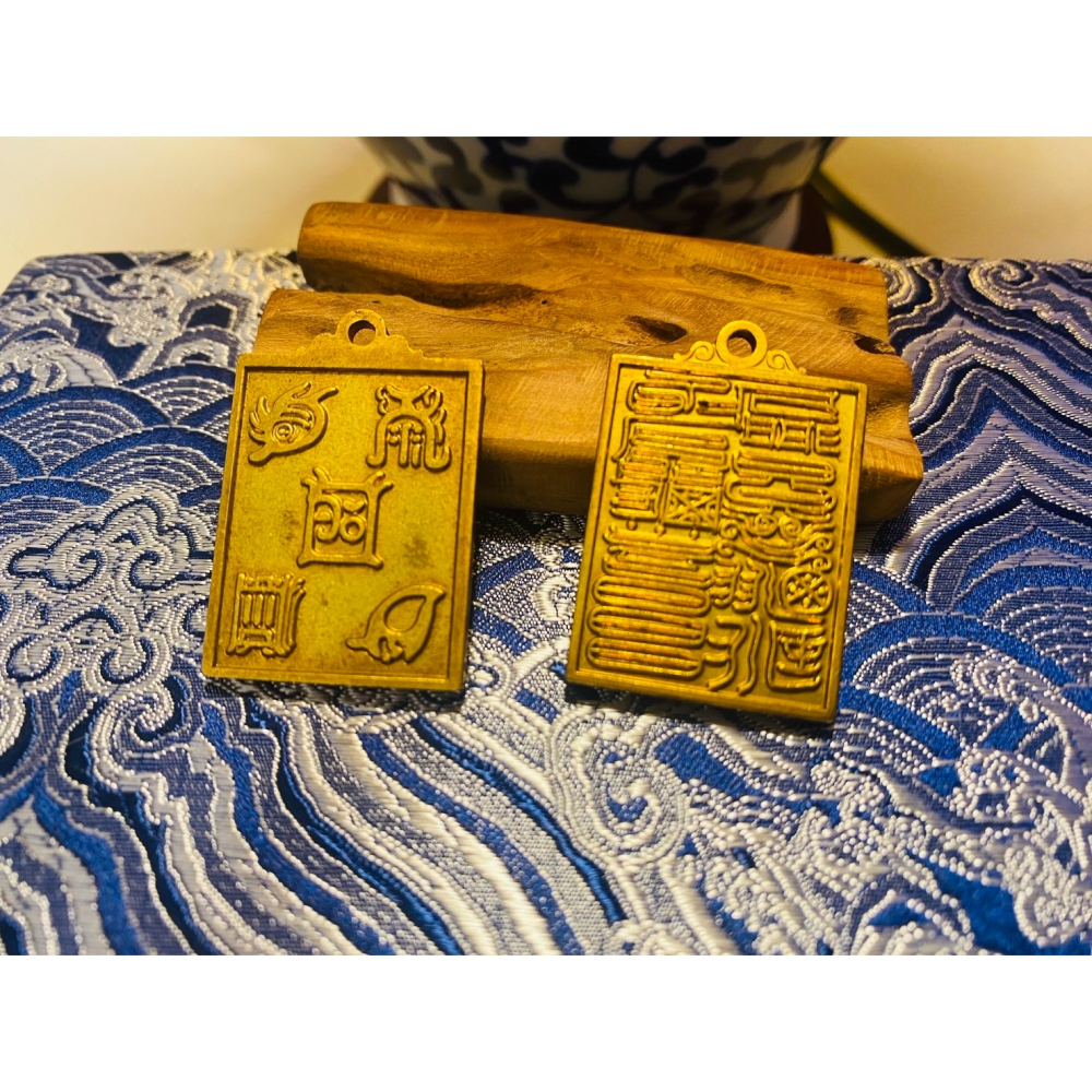 【道教-護身符】紫光丹天符文 五嶽真形圖 #配戴 #鎮宅 #避煞 #避邪-細節圖2