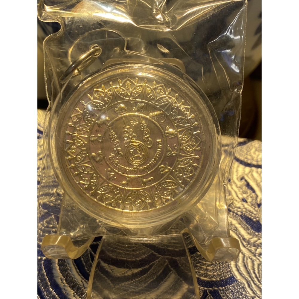 【泰國-佛牌】澤度金 雙色琺瑯  #護身符 #配戴 #招財 #擋災 #不輸-細節圖2
