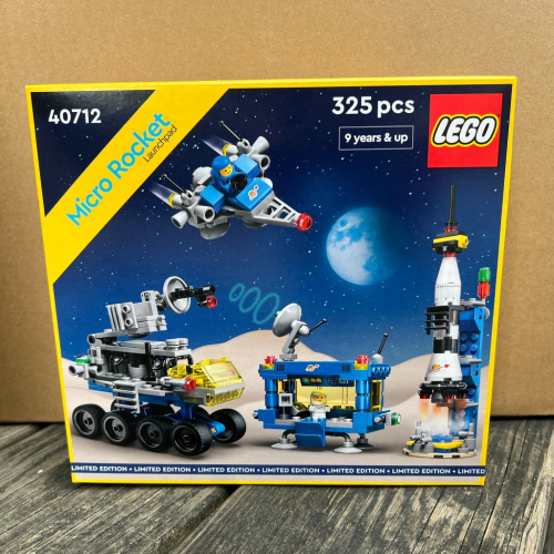 LEGO 樂高 40712 迷你火箭發射台