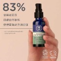 NEALS YARD REMEDIES 玻尿酸保濕導入精華 玫瑰果精華油 維C亮白導入精華 黃柏淨膚導入精華-規格圖2