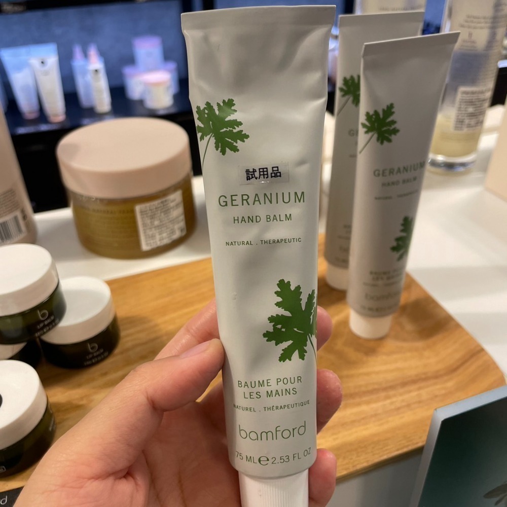 bamford Geranium Hand Balm 天竺葵護手霜-細節圖3