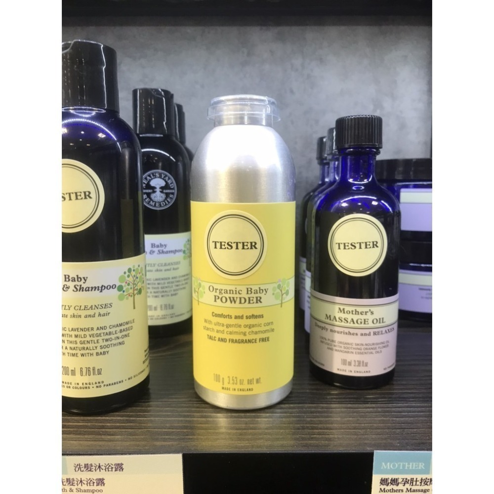 NEAL S YARD REMEDIES 寶寶爽身粉-細節圖3