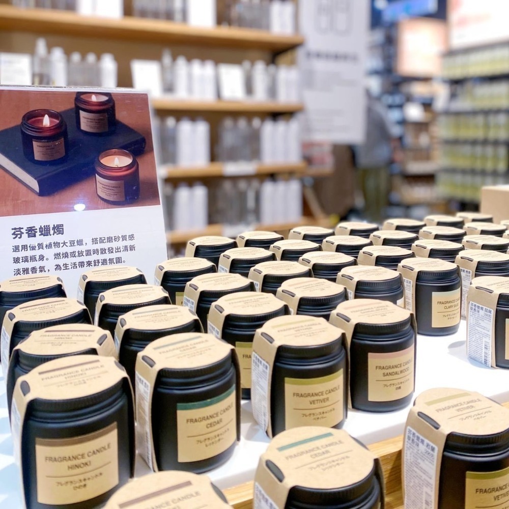 MUJI 無印良品 羅勒 檀香 橙香 鼠尾草 葡萄柚 梔子花 岩蘭草 丹桂 日本扁柏 雪松 蠟燭 秋梨 櫻花 檜木-細節圖2