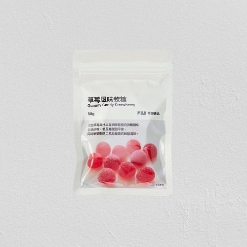 MUJI 無印良品 草莓風味軟糖、葡萄風味軟糖、蘋果風味軟糖、柳橙風味軟糖、綜合水果風味軟糖-細節圖4