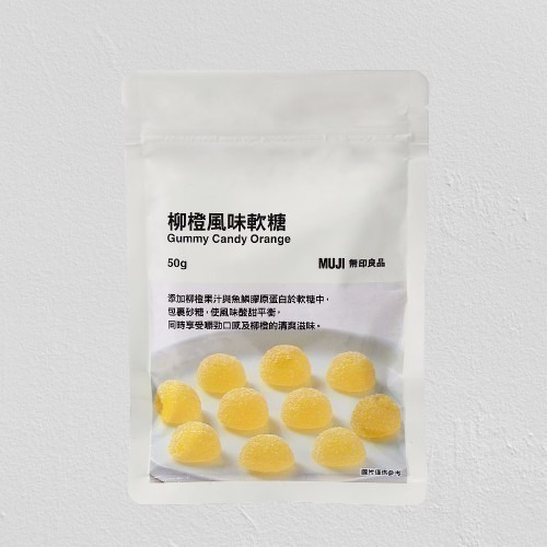 MUJI 無印良品 草莓風味軟糖、葡萄風味軟糖、蘋果風味軟糖、柳橙風味軟糖、綜合水果風味軟糖-細節圖5