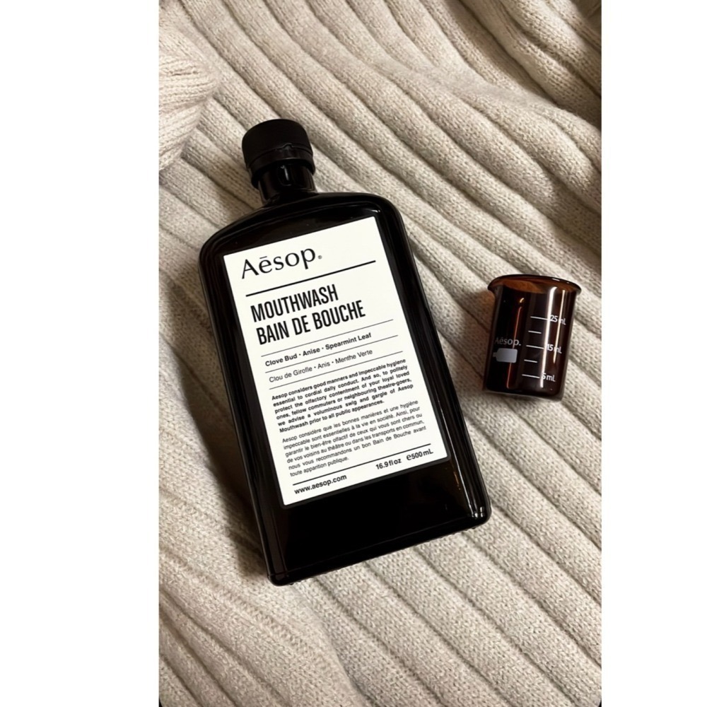 Aesop 漱口水500ml  /  漱口杯-細節圖2