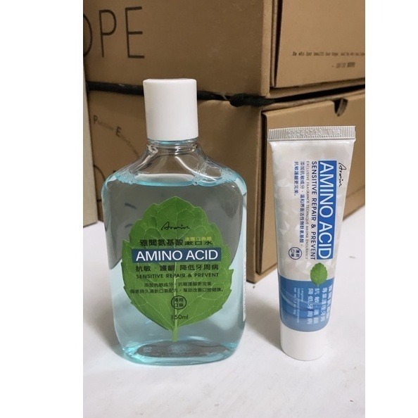 BIOCHEM 雅聞倍優   氨基酸專業護理牙膏+氨基酸漱口水 薄荷 茶香-細節圖2