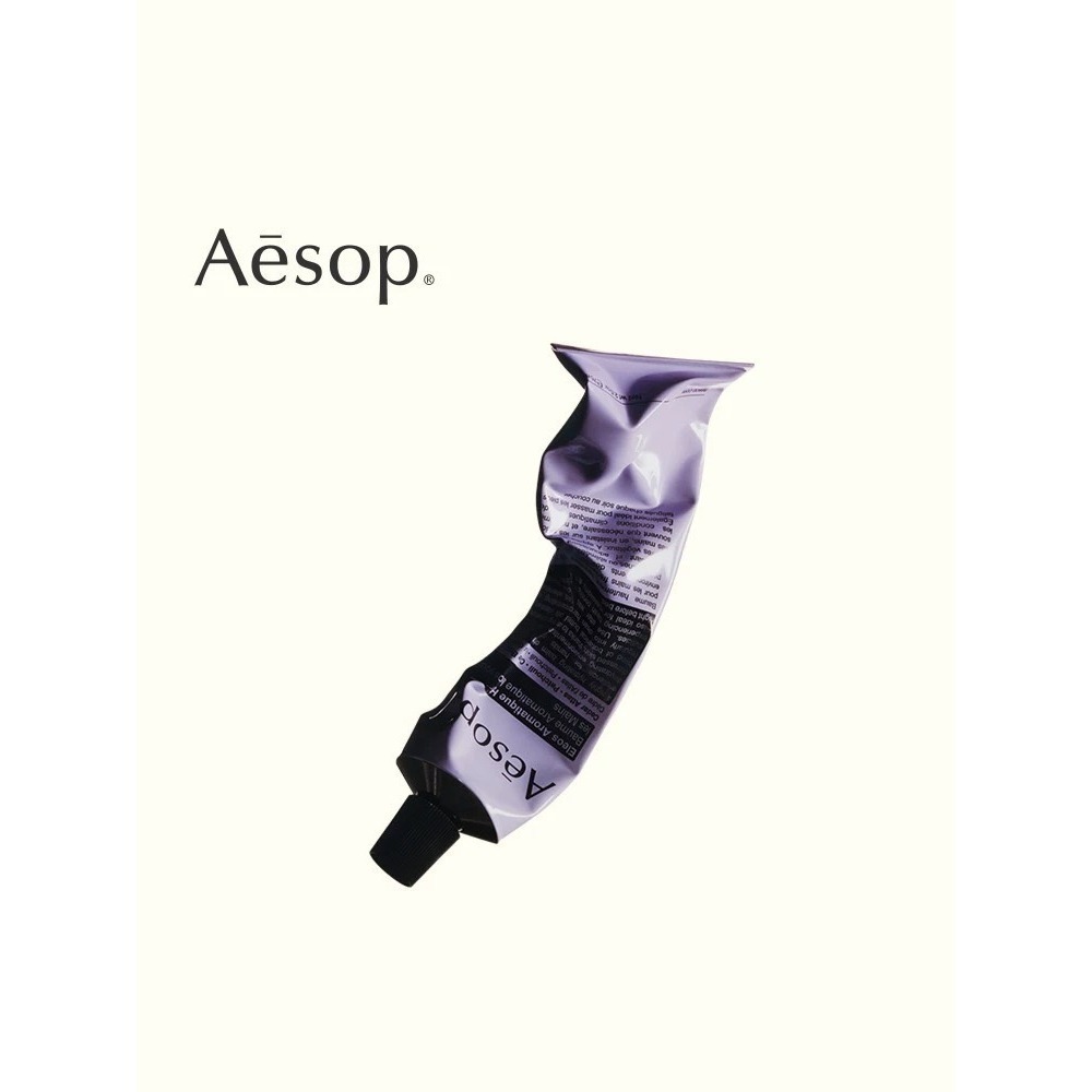 Aesop 厄勒俄斯芳香護手霜-細節圖3