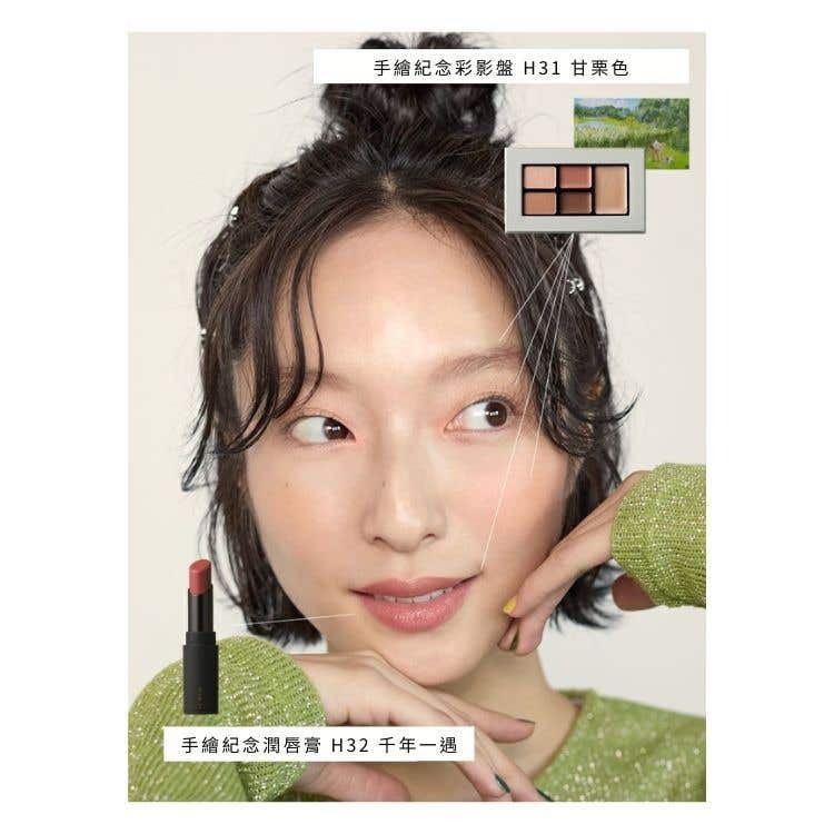 OSAJI   手繪紀念潤唇膏 H31 花林糖  手繪紀念潤唇膏 H32 千年一遇-細節圖2