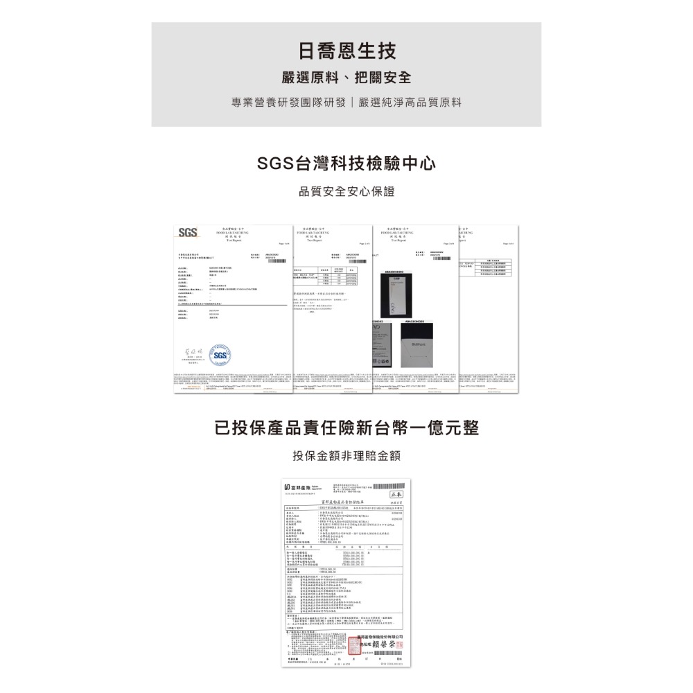 私密衣服手洗精-細節圖5