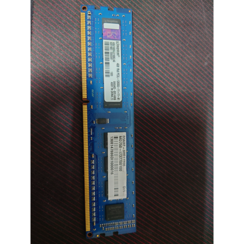 Kingston 4G 1600 DDR3