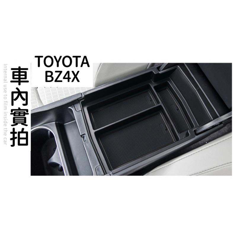 TOYOTA 「bZ4X 中央扶手置物盒」 22-23年式 TOYOTA 純電車 bZ4X專用中央扶手置物盒-細節圖2