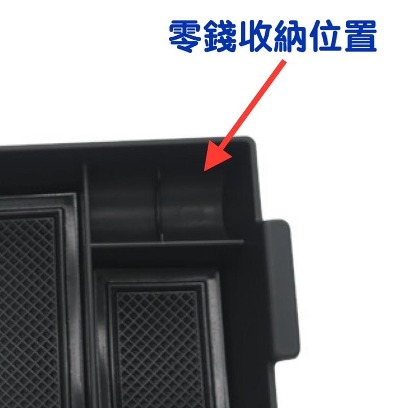 BMW 1系列 2系列 F40 F44 中央扶手箱置物盒220 235 💜密合/無異音 💜快速安裝 台灣寄出-細節圖3