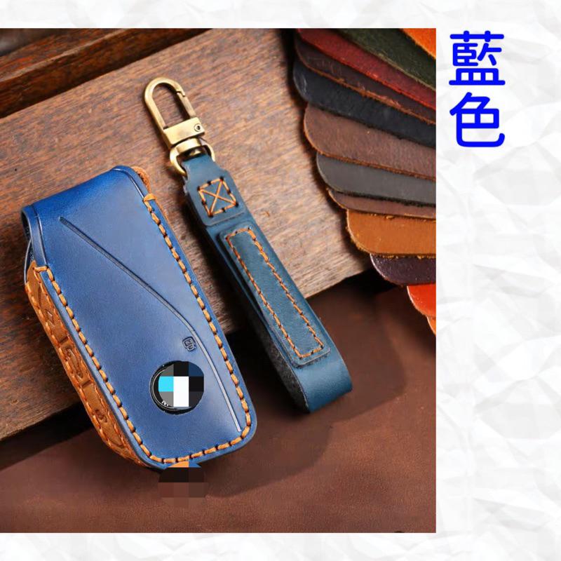 寶馬 23年式 BMW 3系 G30 G31 iX iX1 2AT X1 X7 U11 G07 U06手工牛皮鑰匙套-細節圖4
