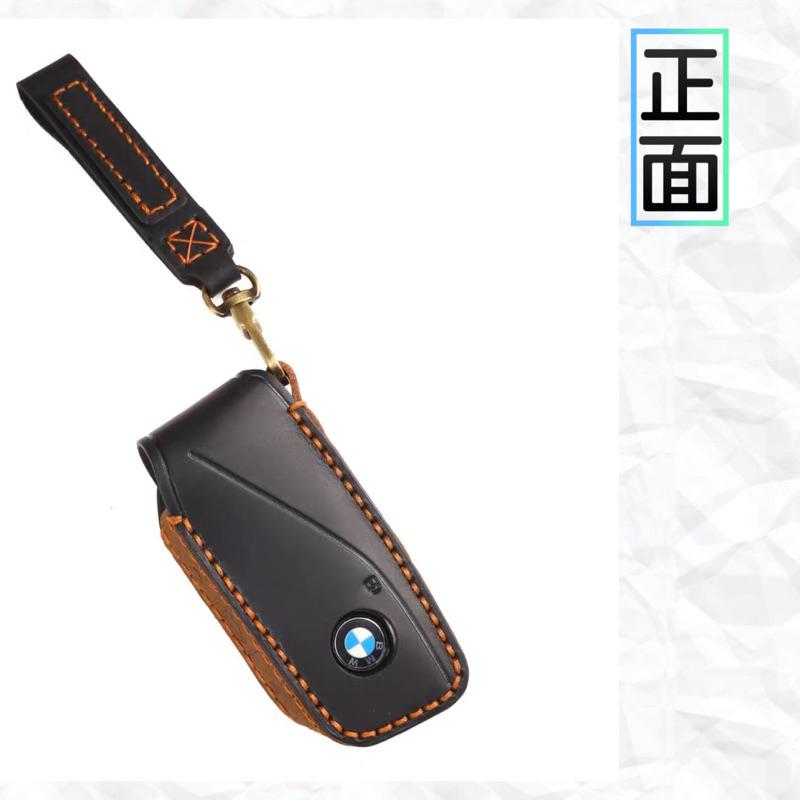 寶馬 23年式 BMW 3系 G30 G31 iX iX1 2AT X1 X7 U11 G07 U06手工牛皮鑰匙套-細節圖6