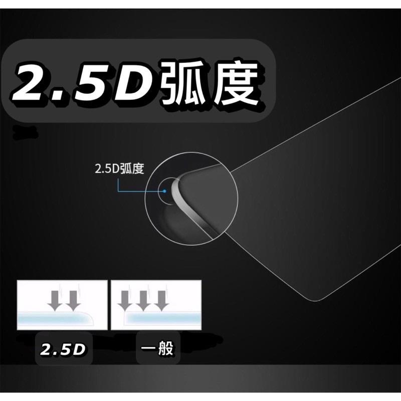 SKODA KAROQ  2022年式數位儀表鋼化膜  儀錶螢幕10.25吋✔️9H鋼化玻璃 / 高清透明 / 防指紋-細節圖2