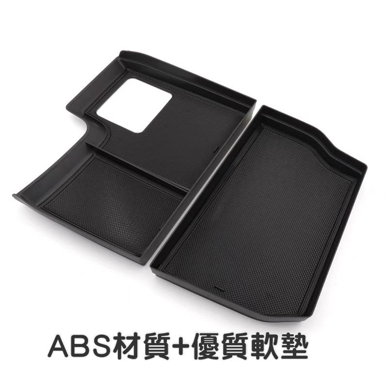 Toyota Sienna 中控下層置物盒  2021/2022年式 ⭕️3D掃描專車專用 ⭕️增加小東西的置放空間收納-細節圖2