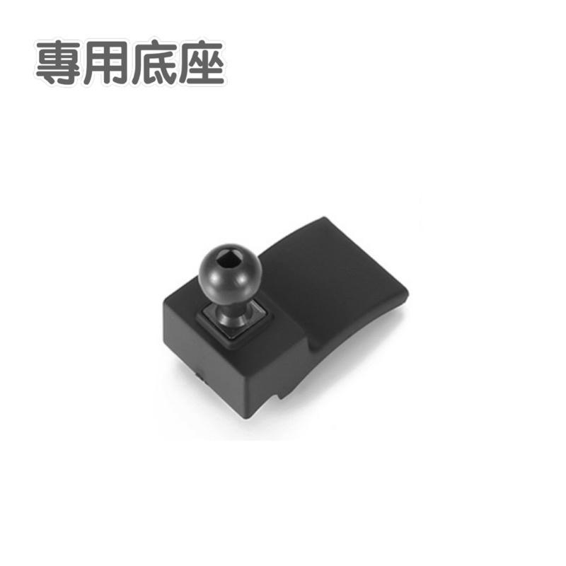Lexus NX 2014-2021年式 專用手機架  🔷可配合手機架使用 1.重力夾手機架 2.電動夾手機架（可橫放)-細節圖2
