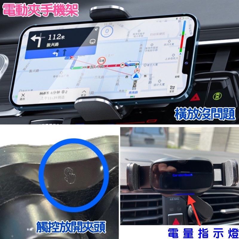 Lexus NX 2014-2021年式 專用手機架  🔷可配合手機架使用 1.重力夾手機架 2.電動夾手機架（可橫放)-細節圖5