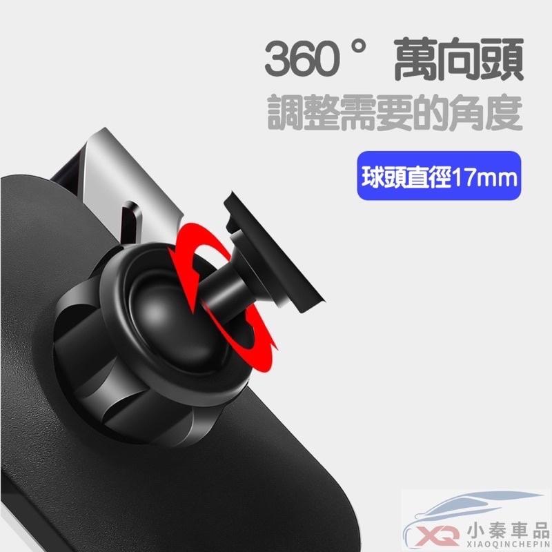 Nissan Sentra 2020-2022年 專用手機架👍不擋冷氣出風口 🔷可搭配：1.重力夾手機架2.電動夾手機架-細節圖7