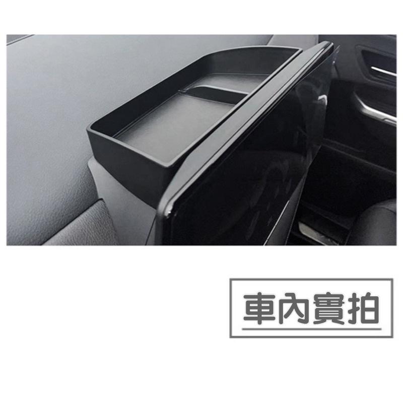 Toyota Sienna 儀表板置物盒  （非總代理可用）21-23年式 ⭕️3D掃描設計⭕️增加小東西的置放空間收納-細節圖5