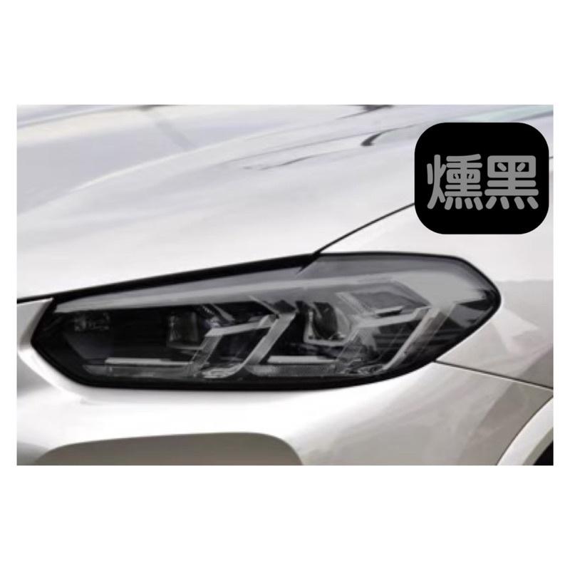 BMW 4系列 G26大燈膜 🔷22/23款適用  🔷燻黑 / 透明大燈TPU保護膜 🔷防止刮傷、跳石打傷大燈外殼 🔷-細節圖3