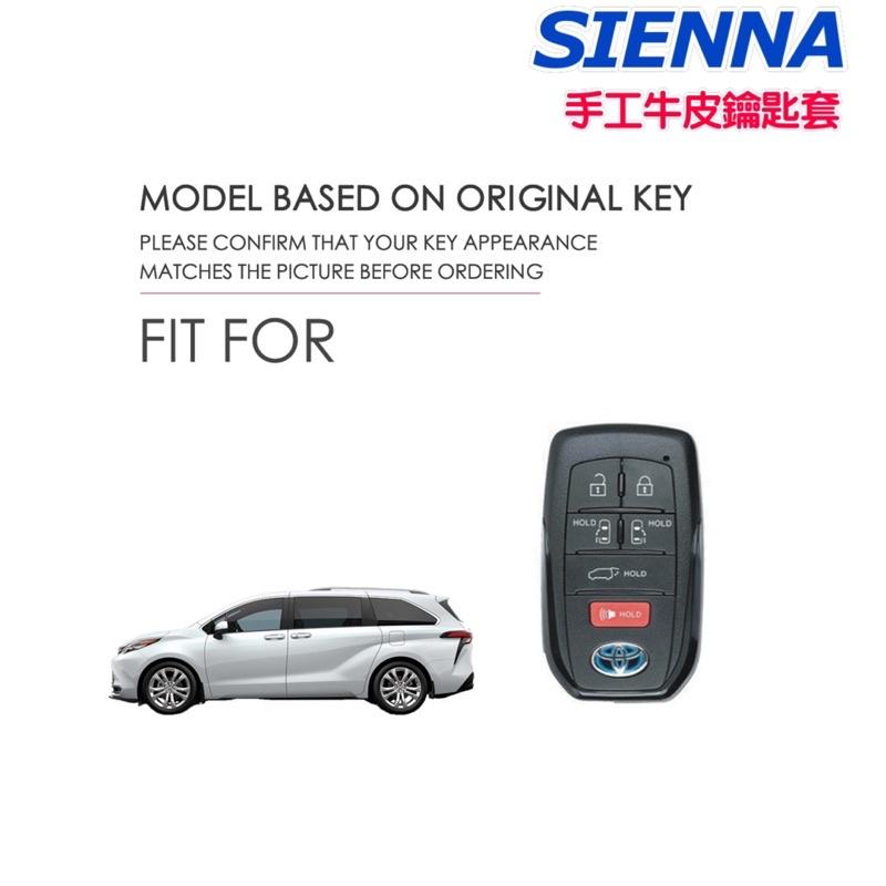 Toyota Sienna 手工牛皮鑰匙套  21-23年式  鑰匙圈 鑰匙套 遙控器⭕️專用鑰匙訂製 台灣現貨-細節圖2