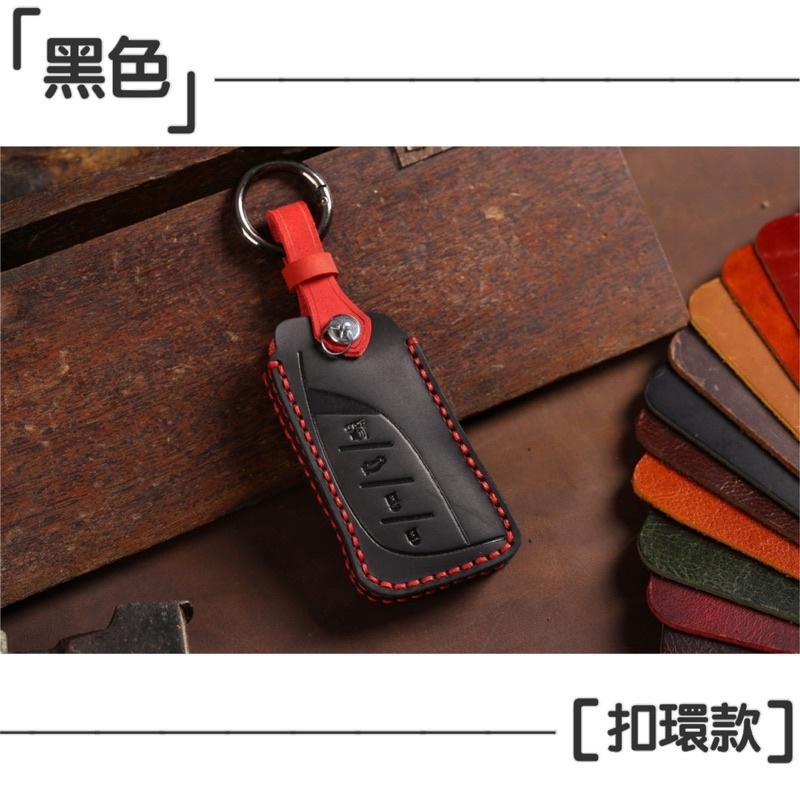 Lexus NX 22-23年式 大改款後鑰匙套NX200/NX250/NX350/NX350h/450h+ 手工鑰匙套-細節圖3