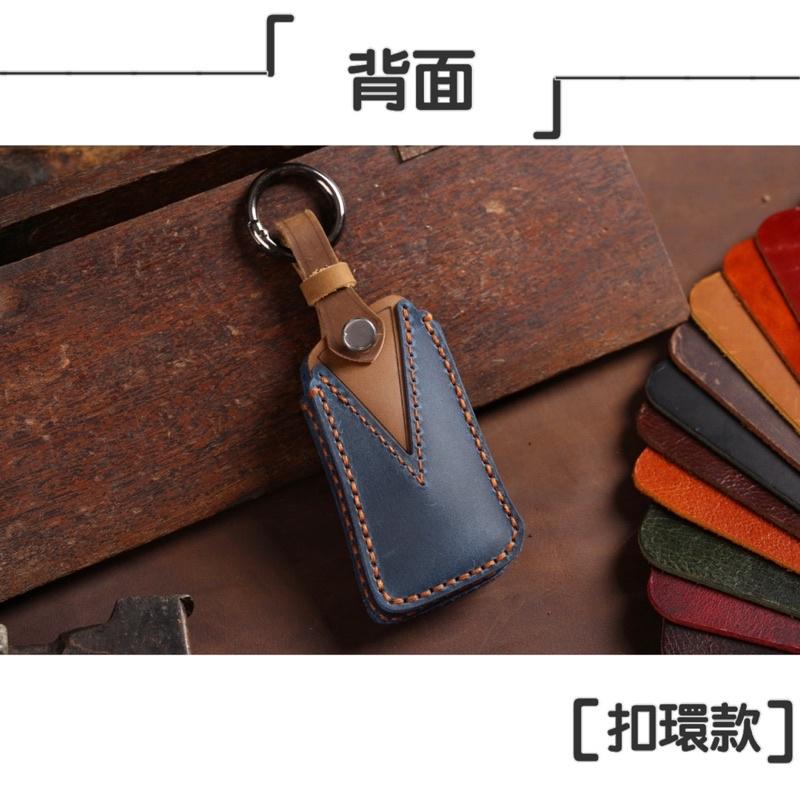 Lexus NX 22-23年式 大改款後鑰匙套NX200/NX250/NX350/NX350h/450h+ 手工鑰匙套-細節圖6