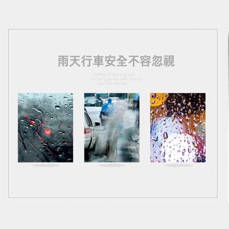 BMW X1系列 F48後視鏡防雨膜  防水/防霧/防眩光/防油污  🔷滿版設計  💜附：酒精清潔包刮刀-細節圖3