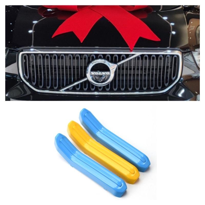 VOLVO XC40專車專用 水箱罩飾條 ⭕️適用車型：XC40 ⭕️年份：2019-2023 ⭕️顏色：藍、黃、藍