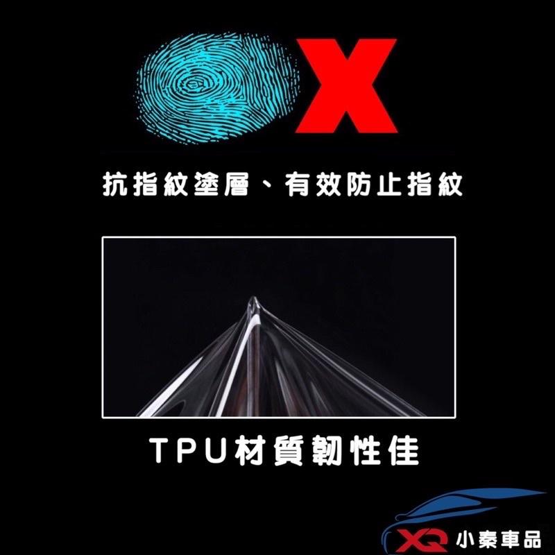福斯 New Tiguan大燈膜 透明TPU保護膜附酒精棉安裝包、噴水瓶、貼膜專用刮刀） ⭕️防止刮傷  ⭕️保護大燈-細節圖2