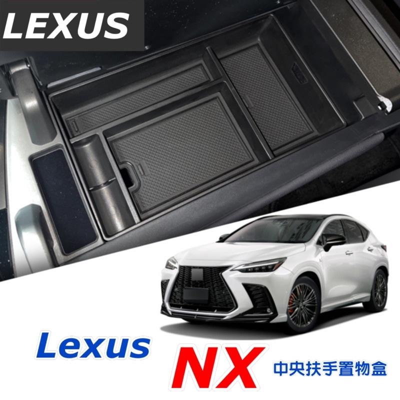 Lexus NX350F/350h旗艦/450h+ F 14吋 22-24款中控螢幕鋼化膜🔷螢幕旁/排擋座保護膜🔷防踢墊-細節圖7