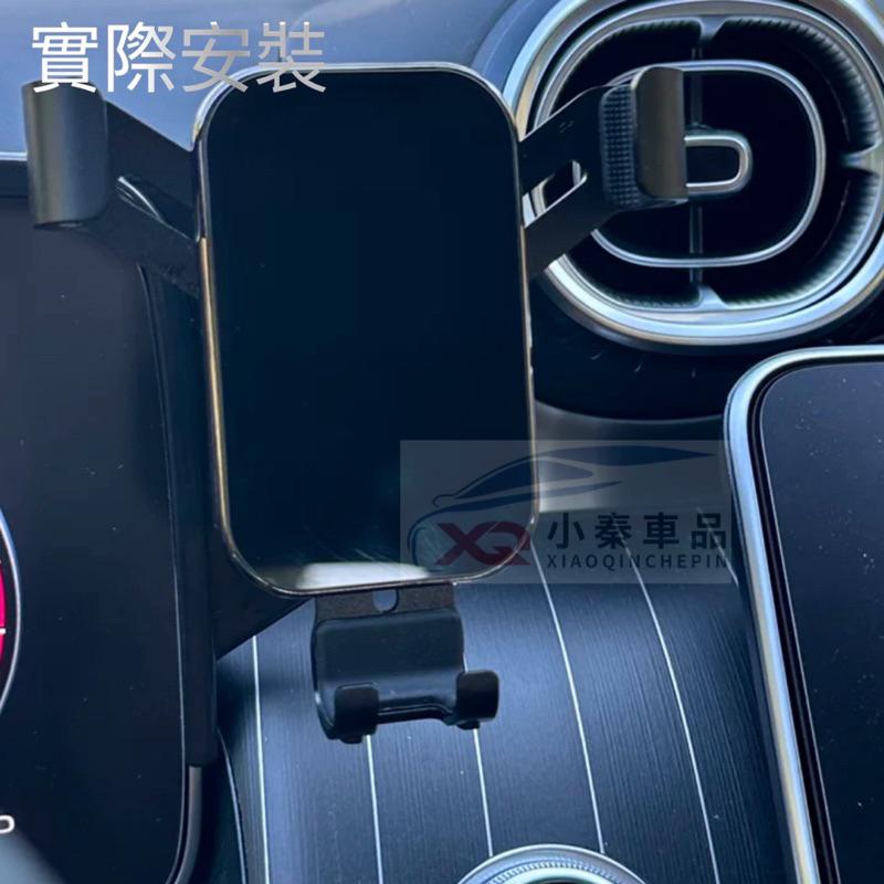 BENZ GLC X254 儀錶螢幕框手機架 球頭17mm 可搭配多款手機架 🔷重力夾手機架🔷磁吸手機架 🔷自動夾手機架-細節圖5