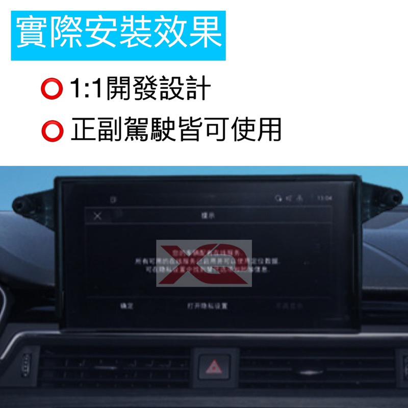 AUDI Q5 21-23年式 中控螢幕10.1吋專用手機架 螢幕框手機架   ⭕️可搭配：重力夾電動夾/磁吸手機架-細節圖3