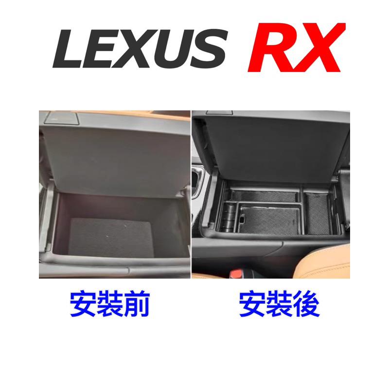 LEXUS RX 2023款 扶手箱置物盒 350豪華-頂級-旗艦 /350h頂級-旗艦/350F/450h+/500h-細節圖4