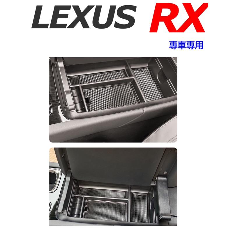 LEXUS RX 2023款 扶手箱置物盒 350豪華-頂級-旗艦 /350h頂級-旗艦/350F/450h+/500h-細節圖5
