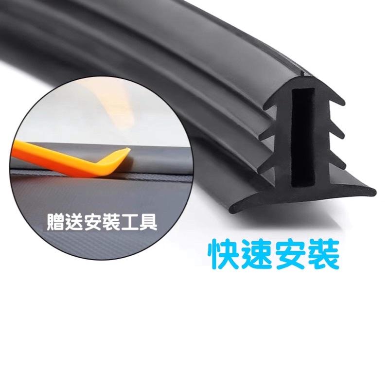 寶馬 X1系列 F48中控台密封條   🔷防止零錢、停車幣、小東西滑入中控台與前擋玻璃縫隙內🔷快速安裝-細節圖2