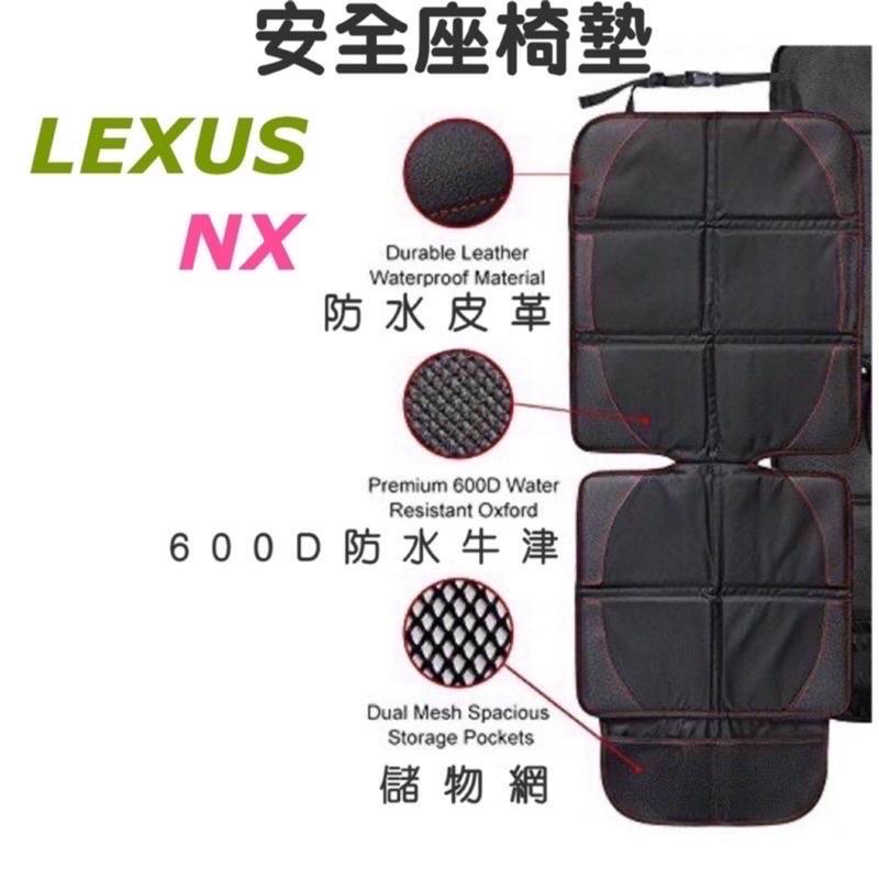LEXUS NX 21年式前 8吋中控螢幕鋼化膜/透明TPU門碗膜/專用手機架/手套箱隔板/椅下防踢墊/後視鏡防雨膜-細節圖8