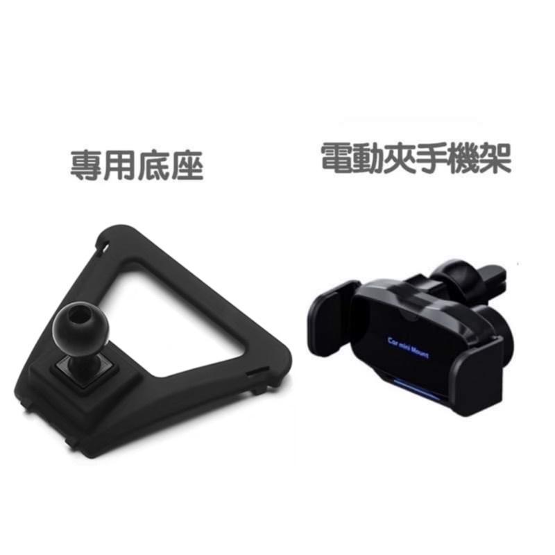 寶馬 5系/6GT系列手機架 專用底座適用G30/G31 2018-2022  車款：G30/G31  不擋冷氣出風口-細節圖4