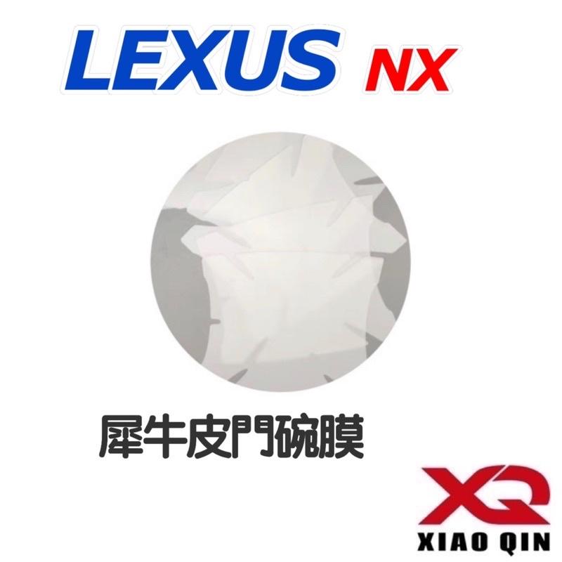 22-23年式大改款 LEXUS NX 專用門碗膜 適用NX200/NX250/NX350/NX350h/NX450h+-細節圖2