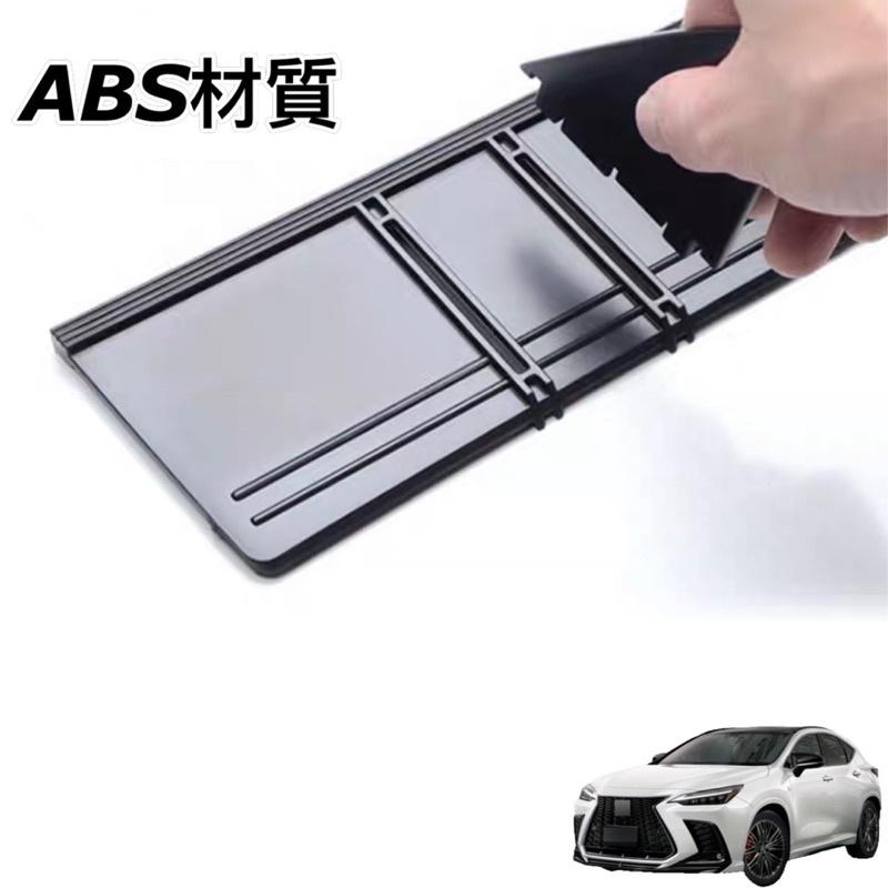 21-23款LEXUS NX 手套箱隔板  增加收納 車型：NX200/NX250/NX350/NX350h/450h+-細節圖2