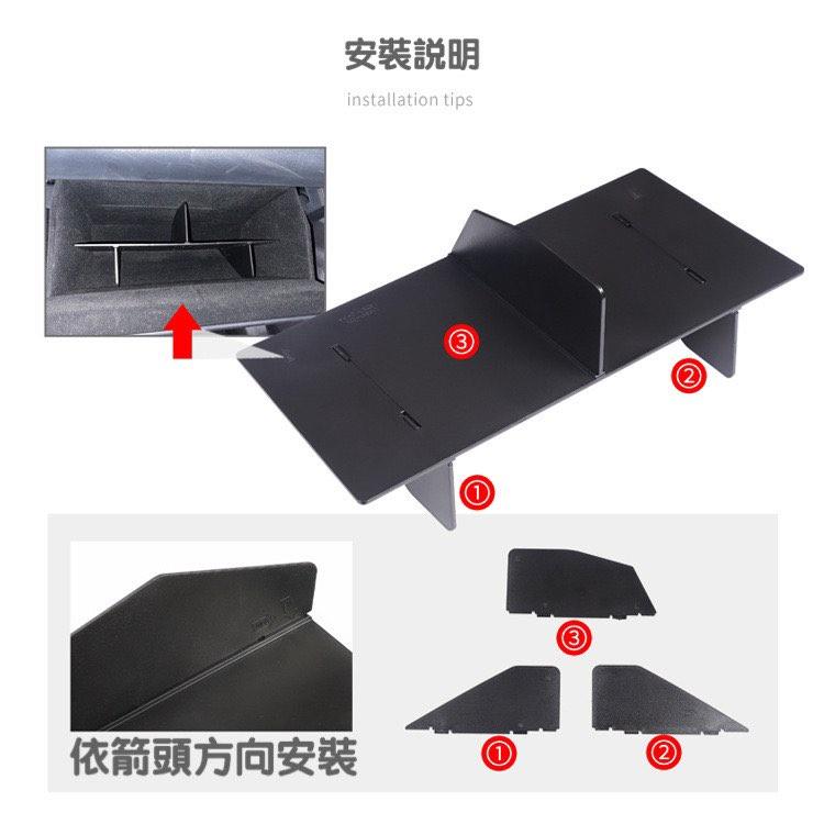 21-23款LEXUS NX 手套箱隔板  增加收納 車型：NX200/NX250/NX350/NX350h/450h+-細節圖4