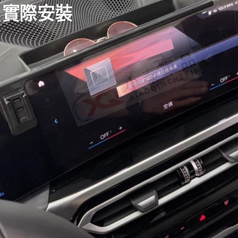 BMW 22-24年式i4系列 edrive40/ M50 專用手機架 iD8螢幕框手機架 🔷可搭配多款手機架使用-細節圖4