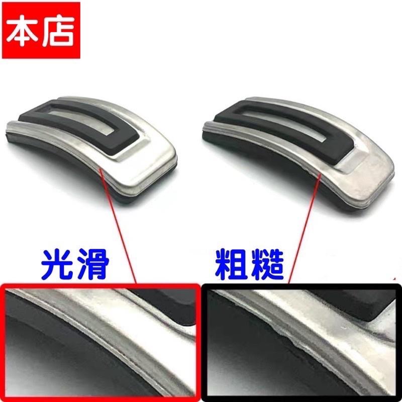 SKODA Octavia Combi 類型 : 金屬踏板 顏色 :  ⭕️高亮銀  ✔️白鐵  超高CP值 台灣現貨-細節圖3