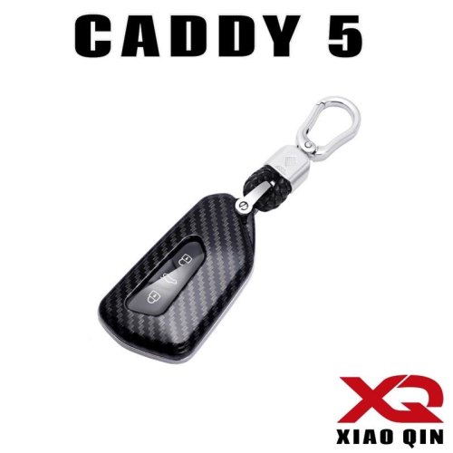 福斯 CADDY 5鑰匙套 ⭕️顏色 : 碳纖維紋路黑、炫酷黑、雪豹白、媚惑紅 CADDY5專用 台灣現貨寄出