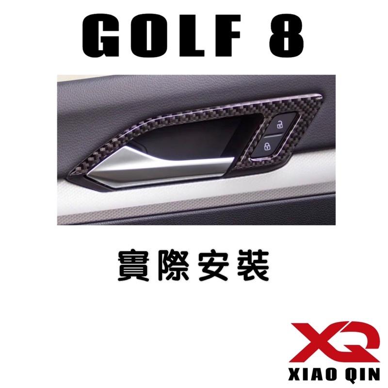 福斯 GOLF 8 真碳纖維飾貼 內拉門框、內門碗、水杯框 真正的碳纖維材質 瞬間提升車內的質感 安裝簡易 台灣現貨寄出-細節圖3